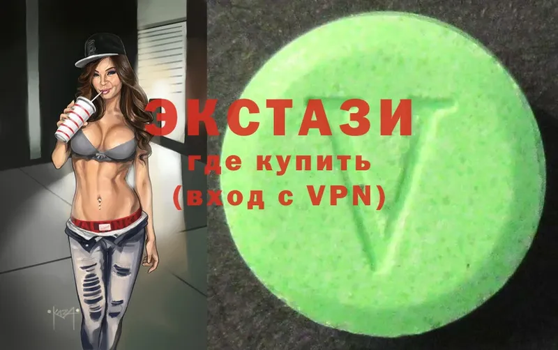 Ecstasy Дубай  Зерноград 